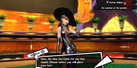 shadow sae niijima|shadow sae weakness.